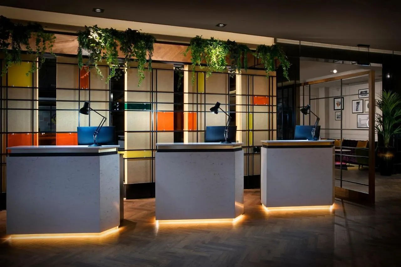 Leonardo Royal Hotel London City - Tower Of London 4*,