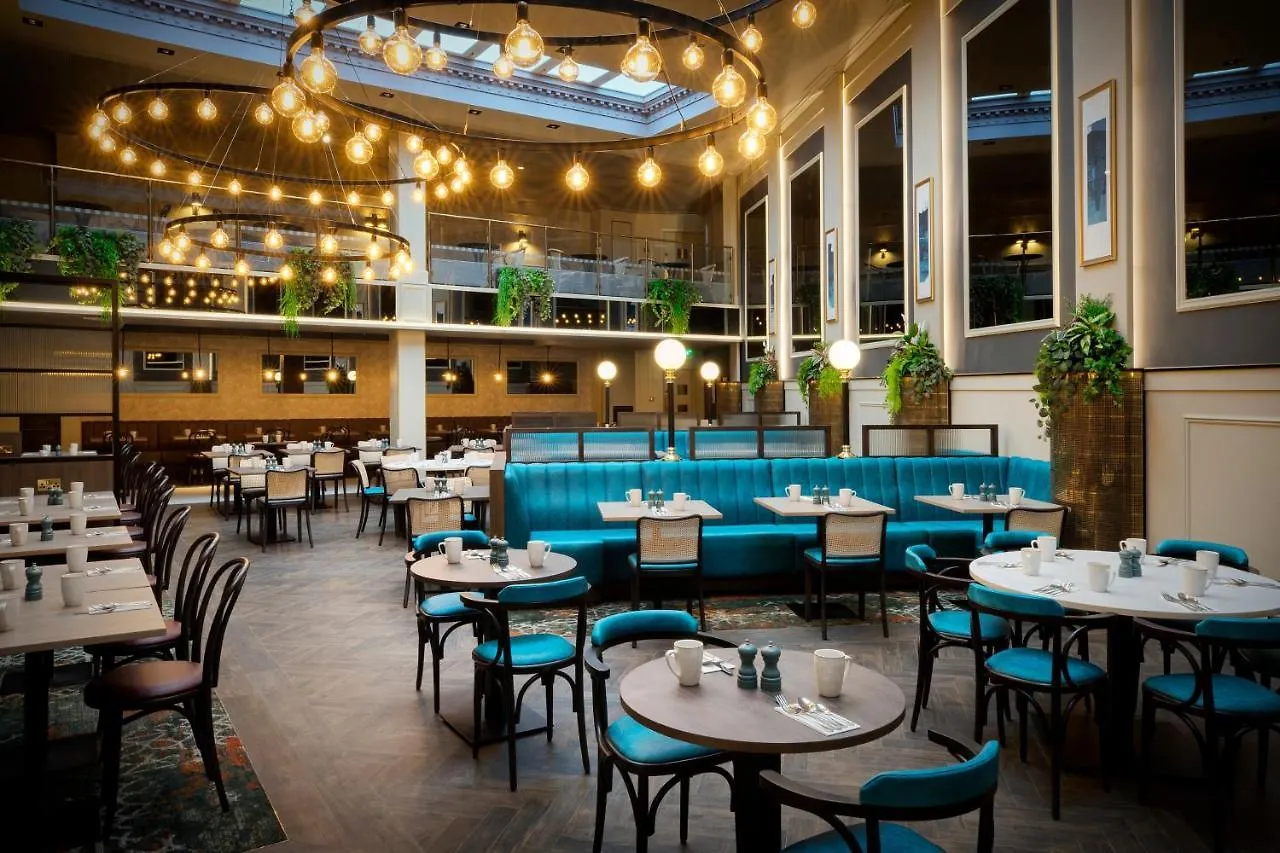 Leonardo Royal Hotel London City - Tower Of London 4*,